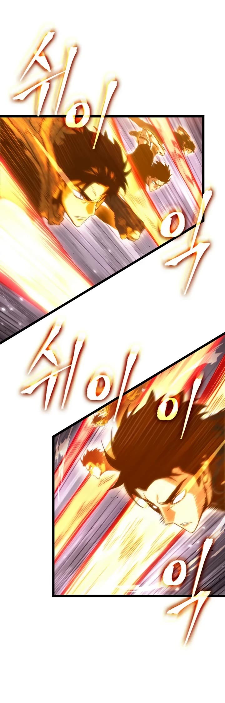 The World After the Fall Chapter 227 page 15 - Chapter 227