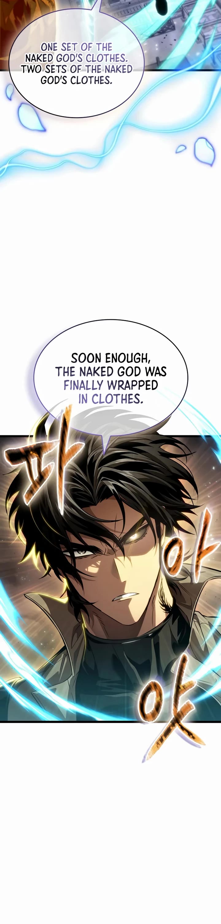 The World After the Fall Chapter 227 page 26 - Chapter 227