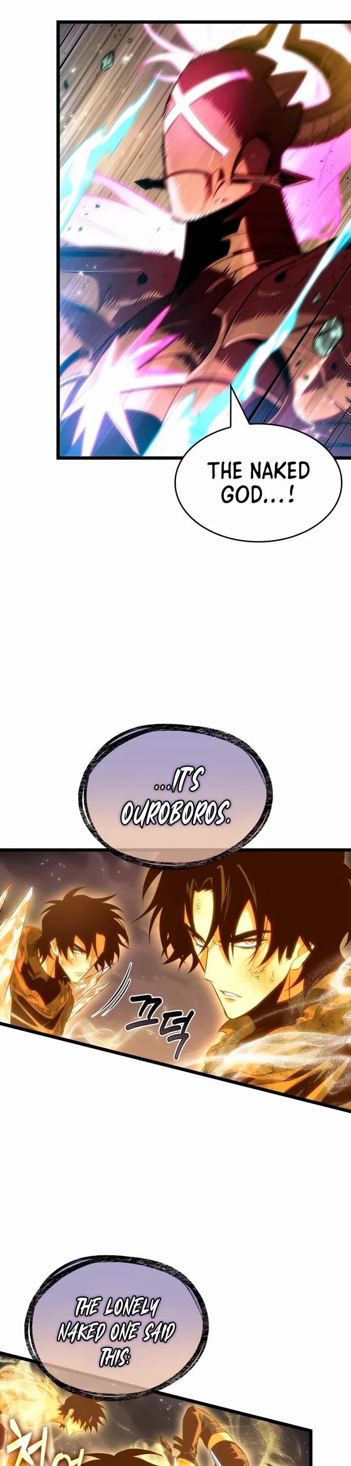 The World After the Fall Chapter 227 page 27 - Chapter 227