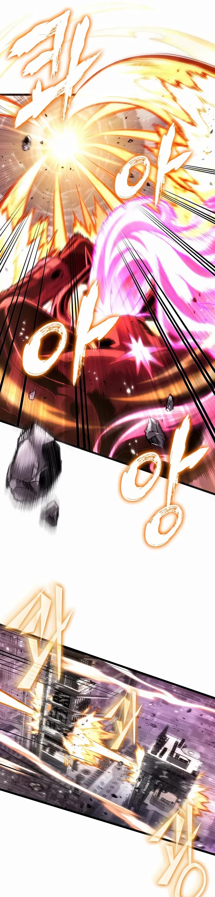 The World After the Fall Chapter 227 page 30 - Chapter 227