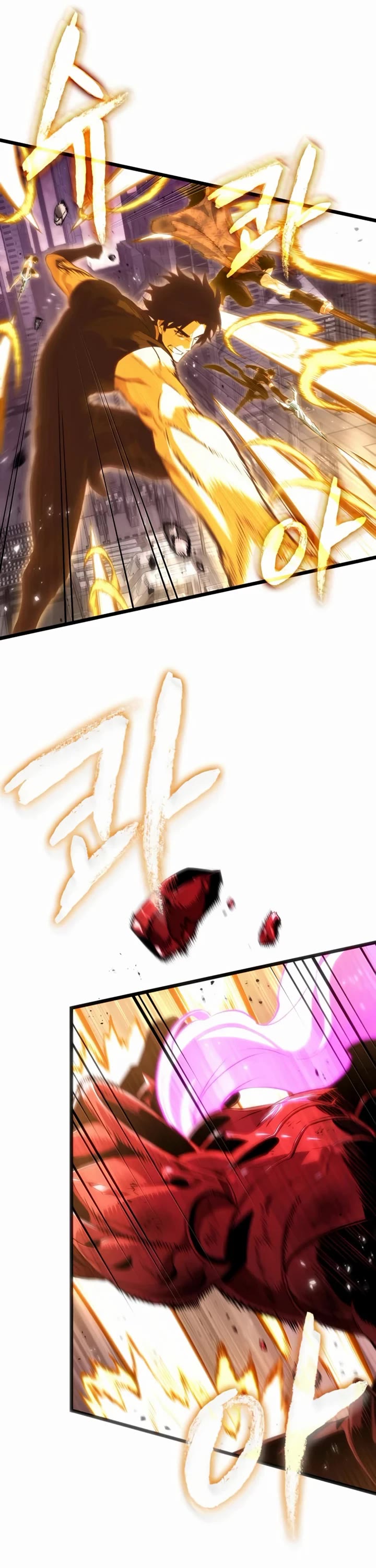 The World After the Fall Chapter 227 page 32 - Chapter 227