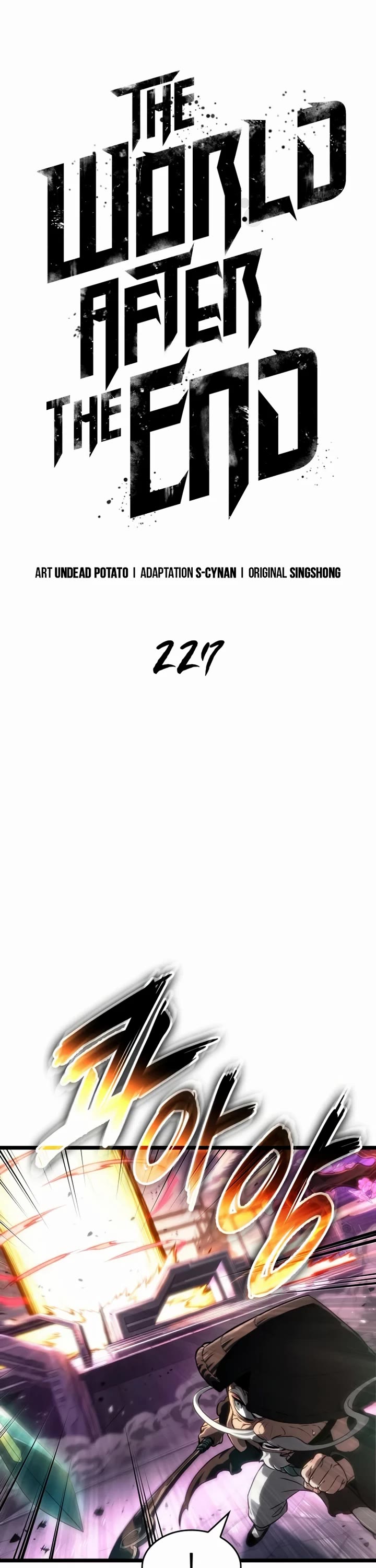 The World After the Fall Chapter 227 page 6 - Chapter 227