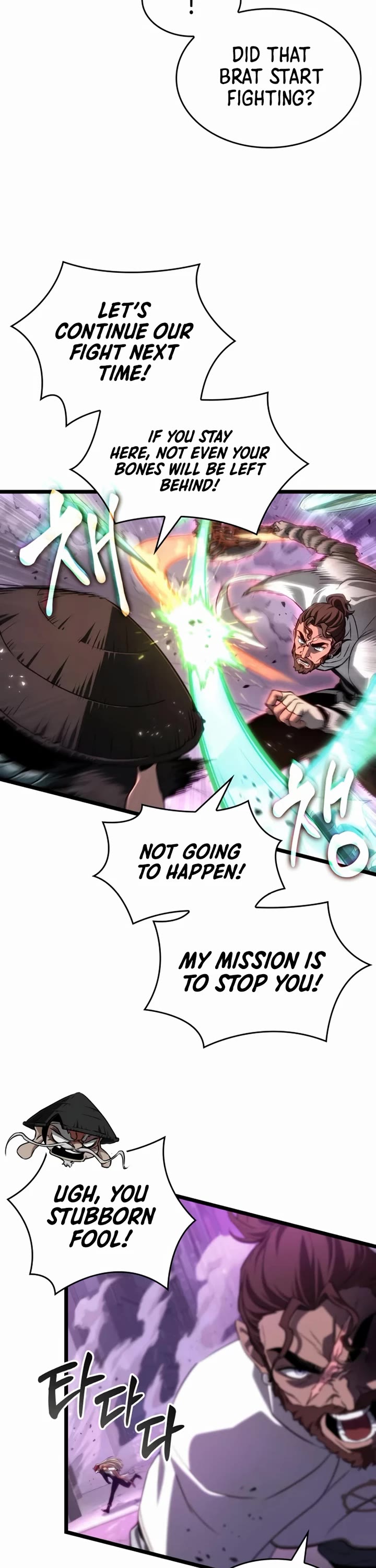 The World After the Fall Chapter 227 page 7 - Chapter 227