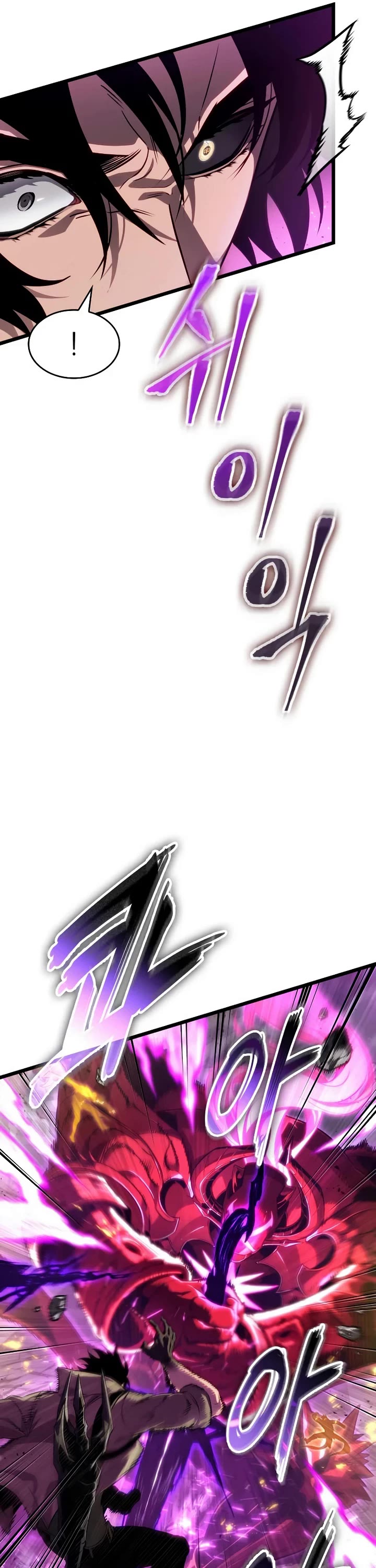 The World After the Fall Chapter 228 page 30 - Chapter 228