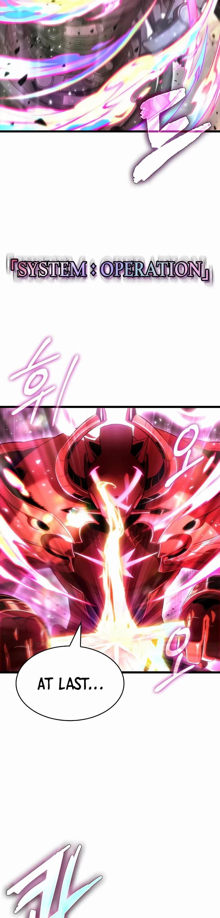 The World After the Fall Chapter 228 page 37 - Chapter 228