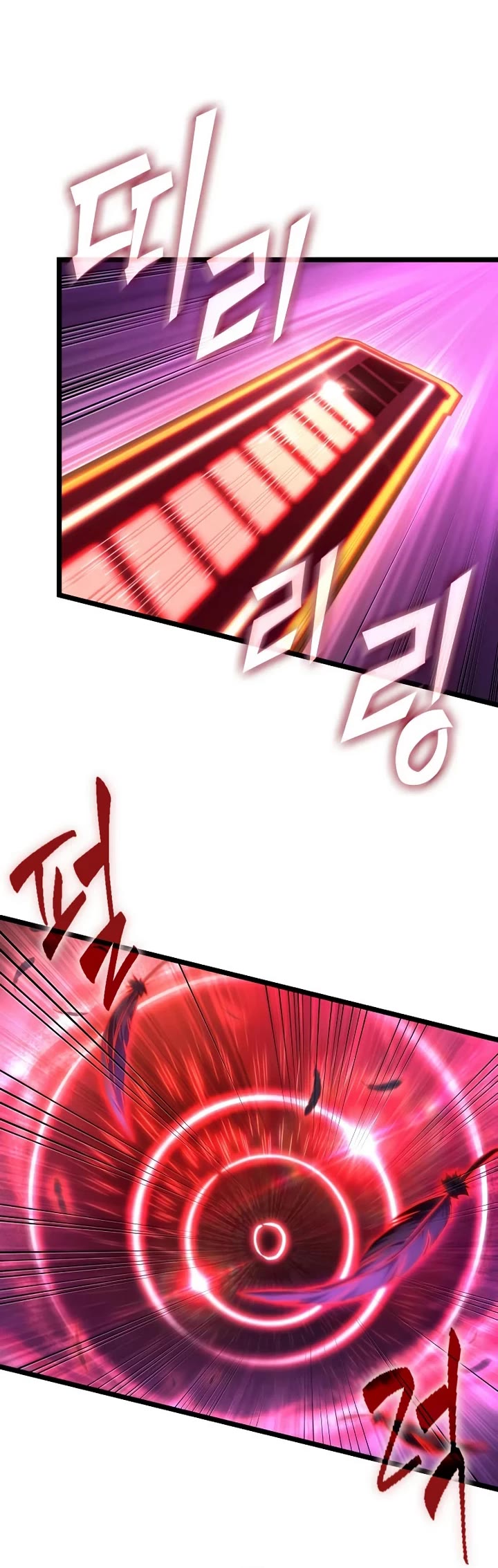 The World After the Fall Chapter 228 page 43 - Chapter 228