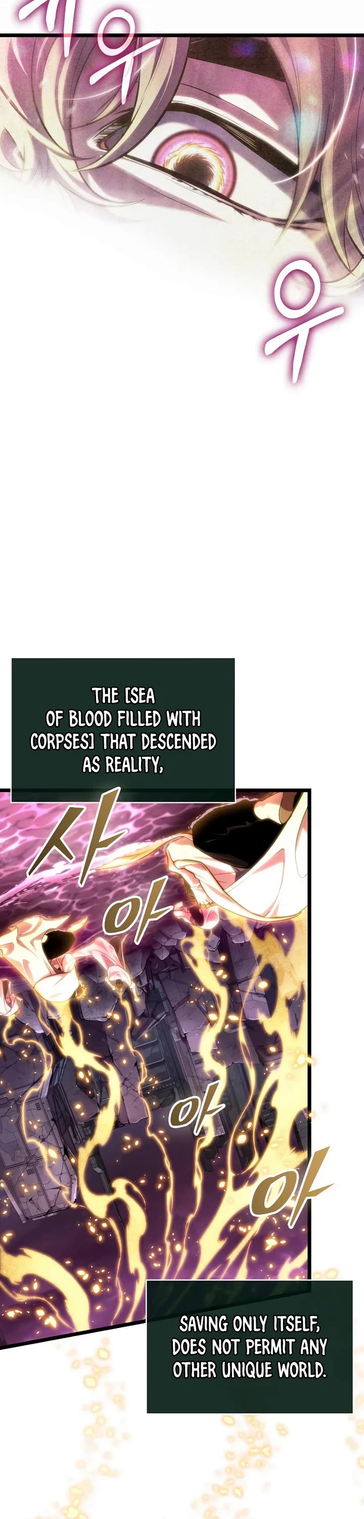 The World After the Fall Chapter 229 page 17 - Chapter 229