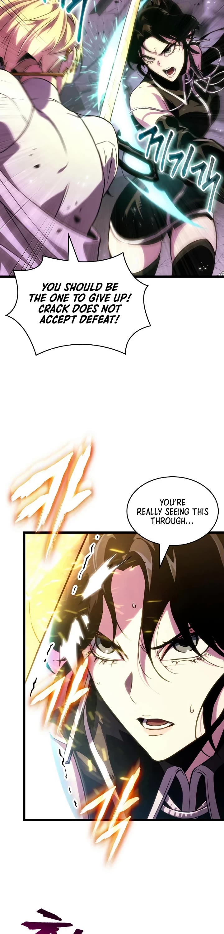 The World After the Fall Chapter 229 page 2 - Chapter 229