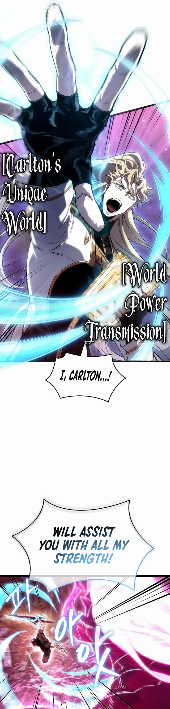 The World After the Fall Chapter 229 page 34 - Chapter 229