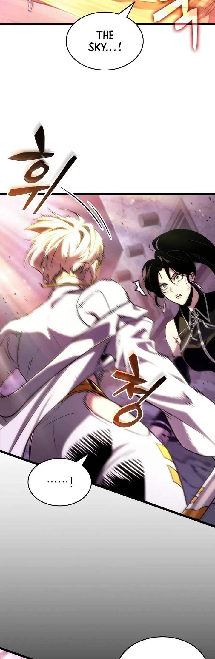 The World After the Fall Chapter 229 page 4 - Chapter 229