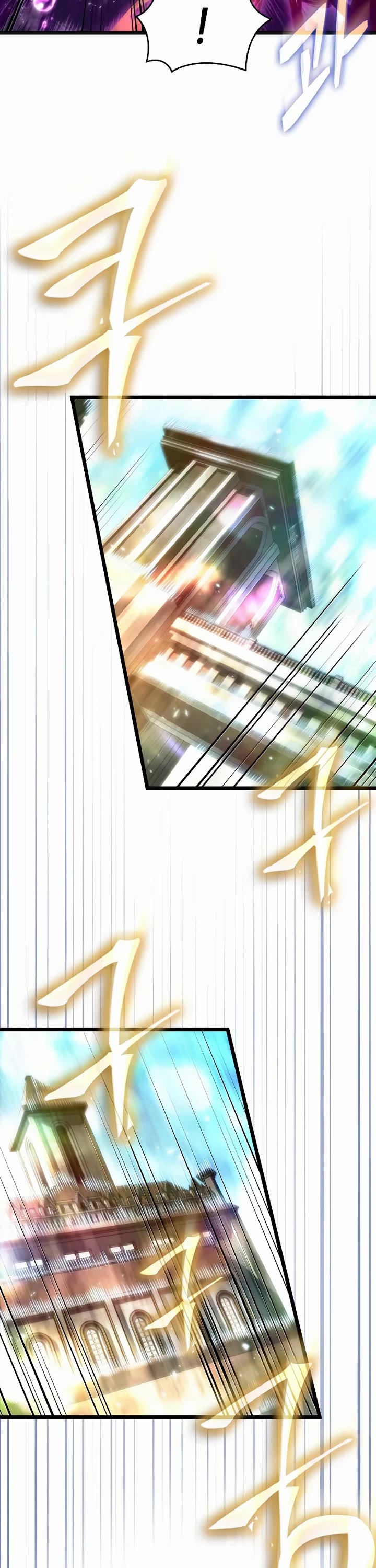 The World After the Fall Chapter 229 page 55 - Chapter 229