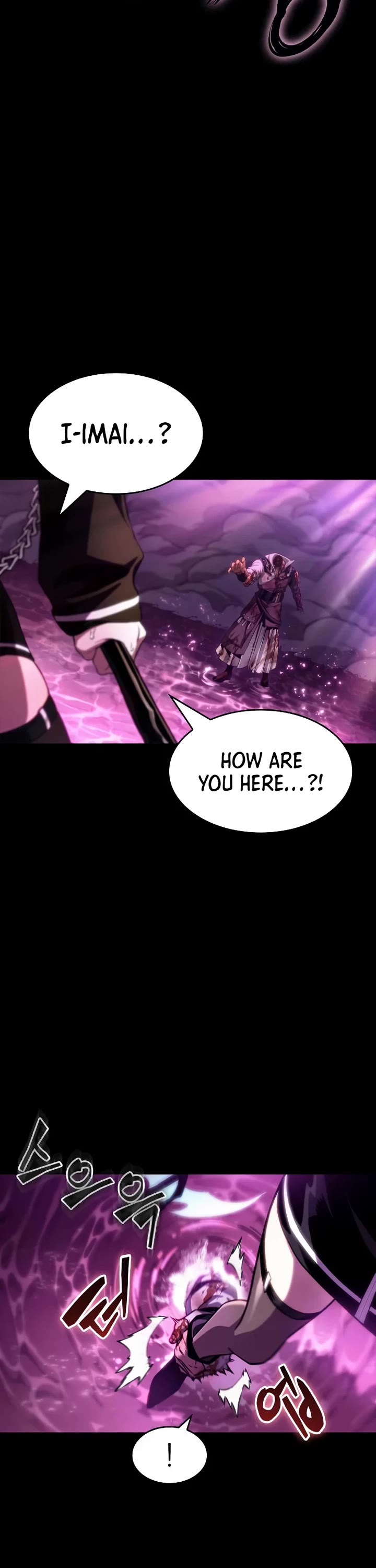 The World After the Fall Chapter 229 page 7 - Chapter 229