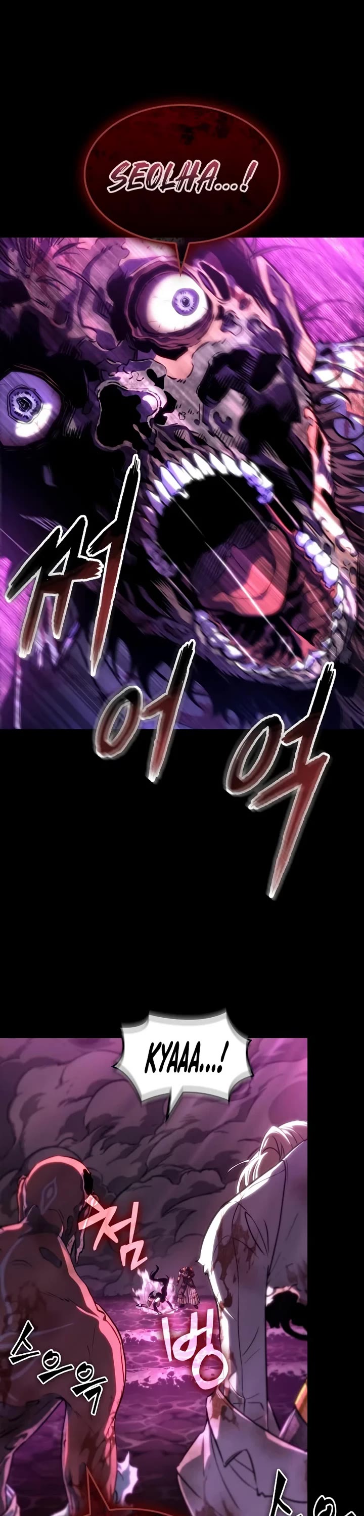The World After the Fall Chapter 229 page 8 - Chapter 229