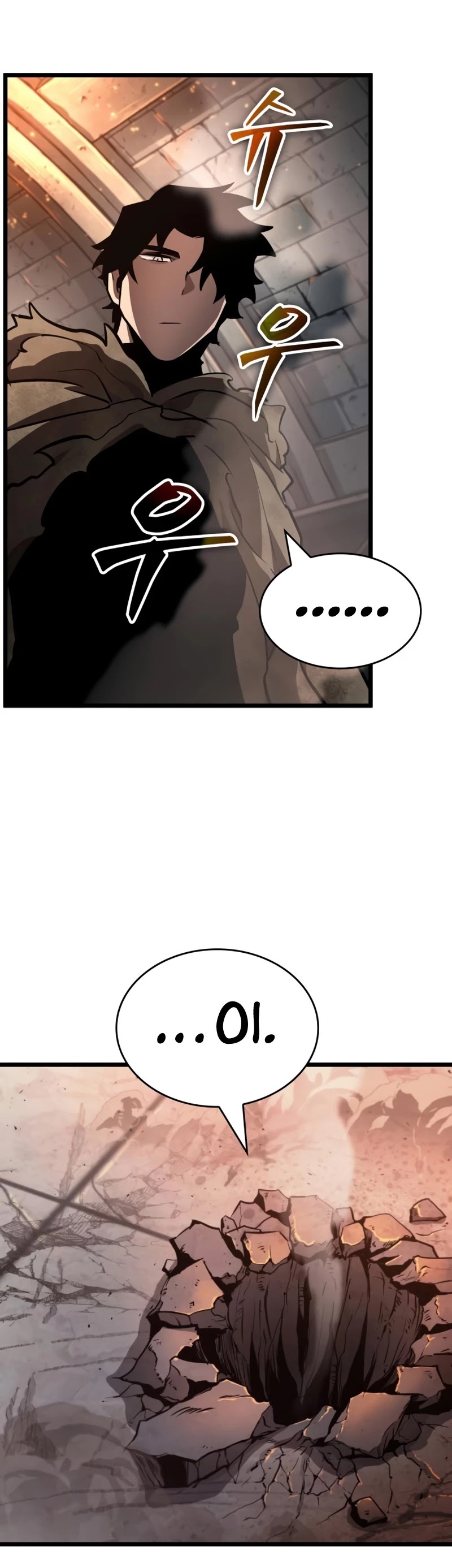 The World After the Fall Chapter 23 page 43 - Chapter 23