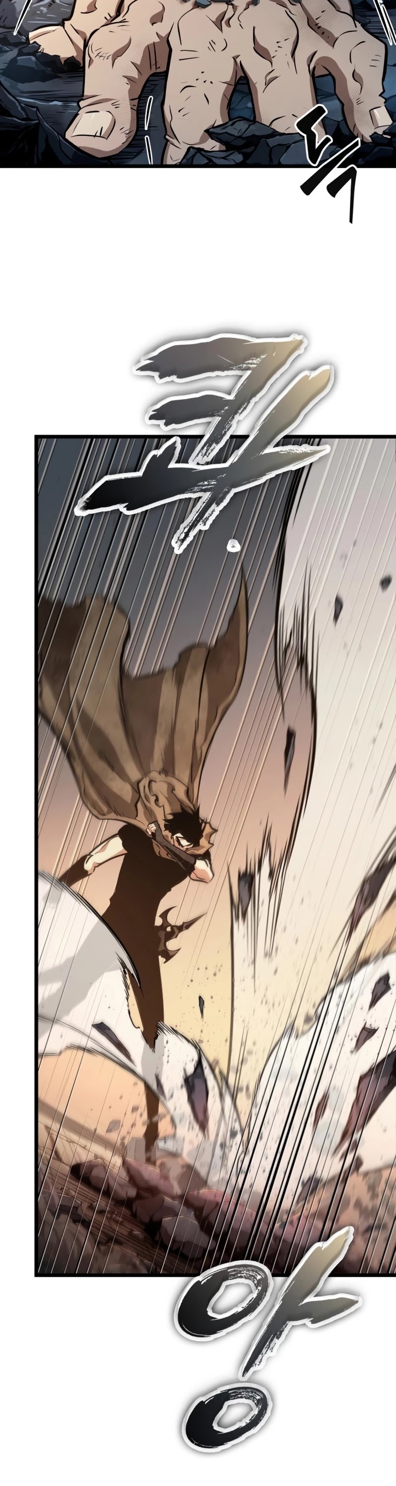 The World After the Fall Chapter 23 page 50 - Chapter 23