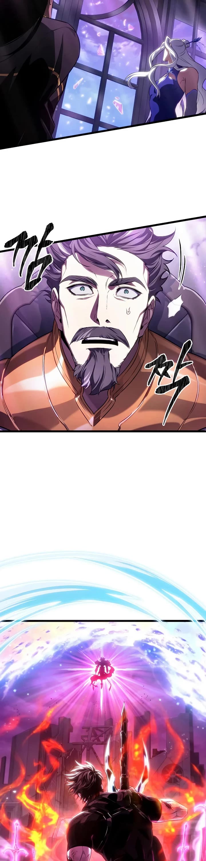 The World After the Fall Chapter 230 page 12 - Chapter 230