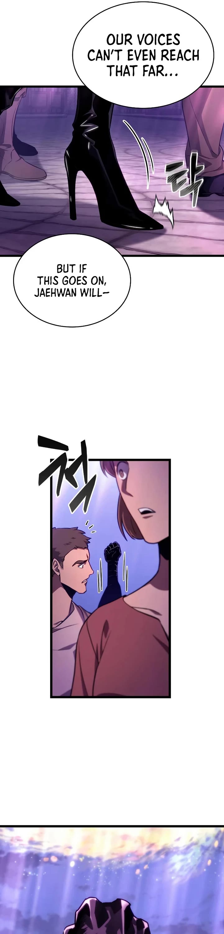 The World After the Fall Chapter 230 page 21 - Chapter 230