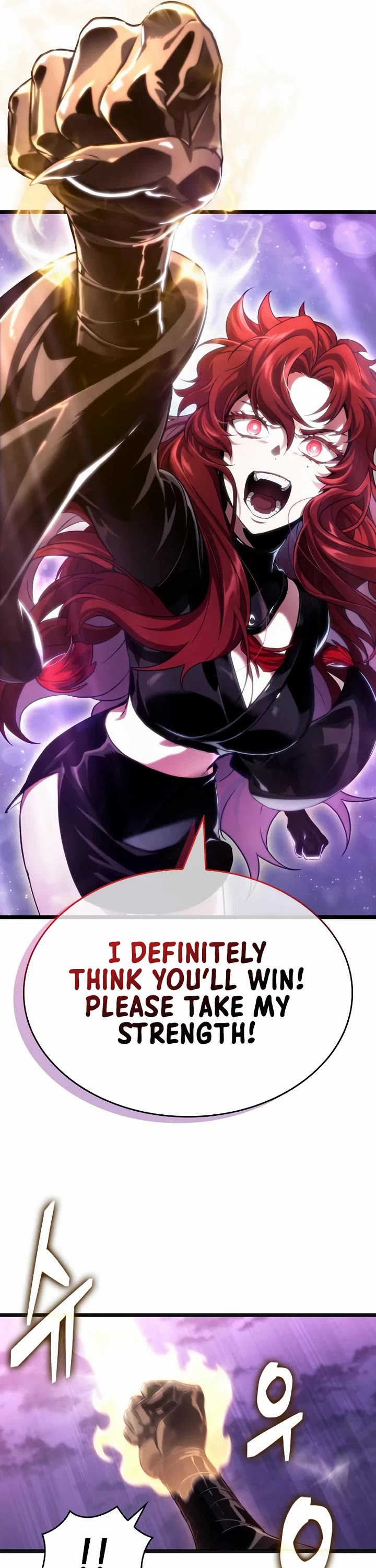 The World After the Fall Chapter 230 page 25 - Chapter 230