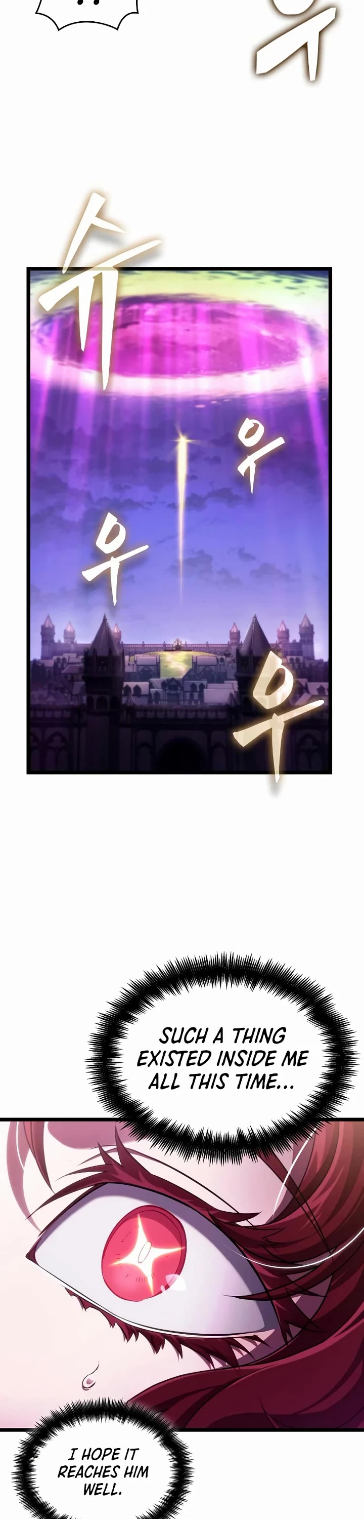 The World After the Fall Chapter 230 page 26 - Chapter 230
