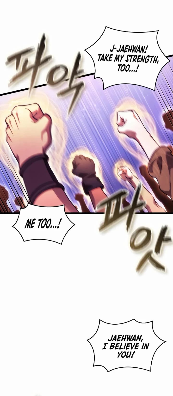 The World After the Fall Chapter 230 page 29 - Chapter 230