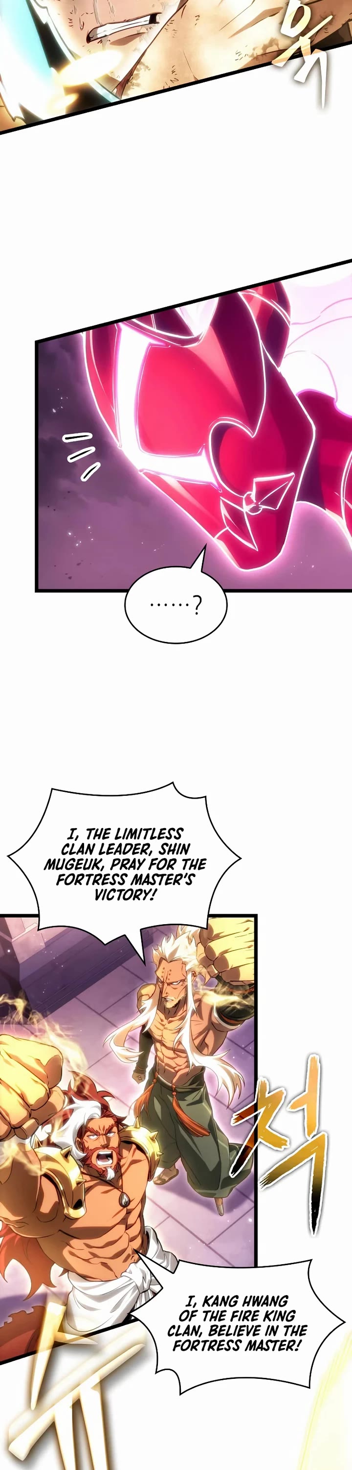 The World After the Fall Chapter 230 page 31 - Chapter 230