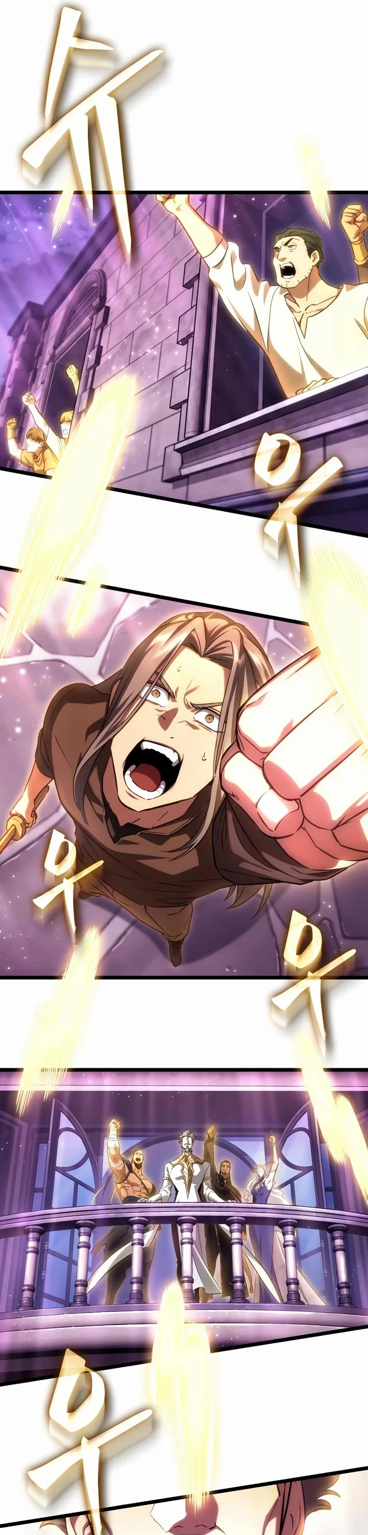 The World After the Fall Chapter 230 page 34 - Chapter 230