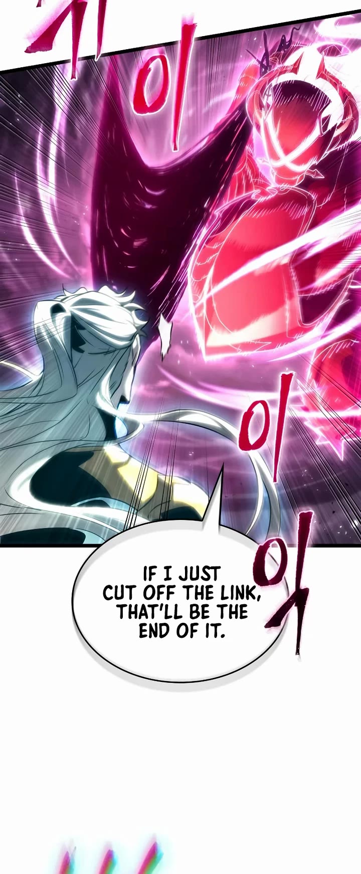 The World After the Fall Chapter 230 page 37 - Chapter 230