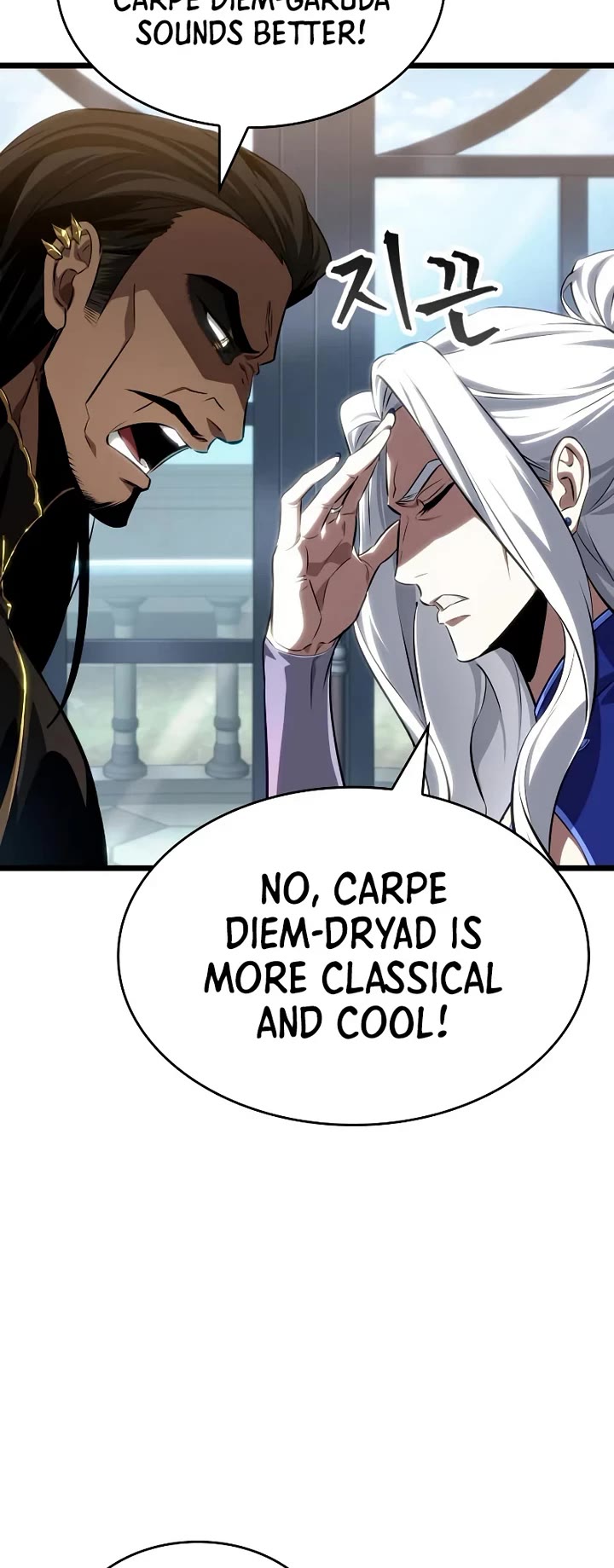 The World After the Fall Chapter 230 page 4 - Chapter 230