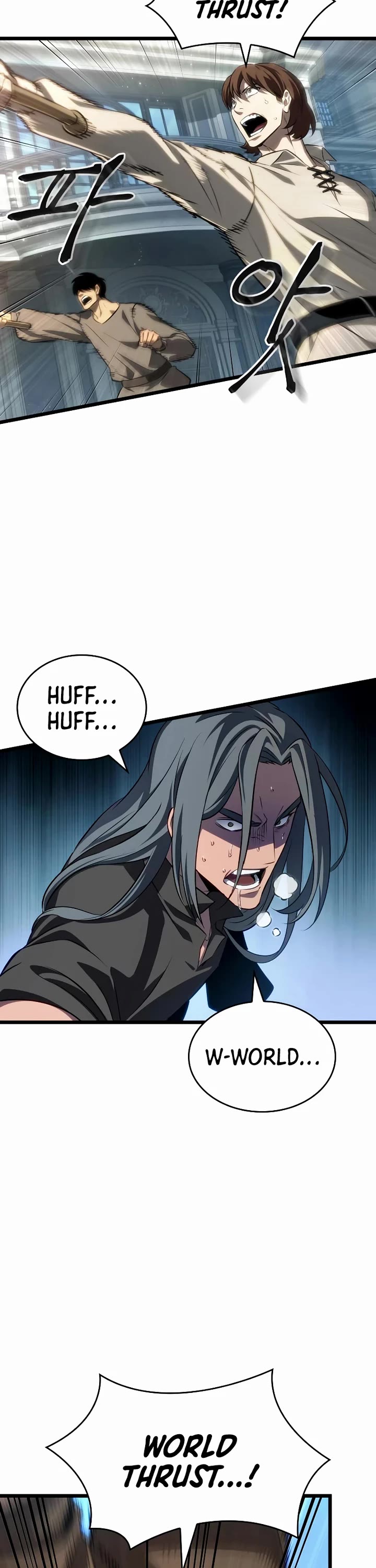 The World After the Fall Chapter 230 page 8 - Chapter 230