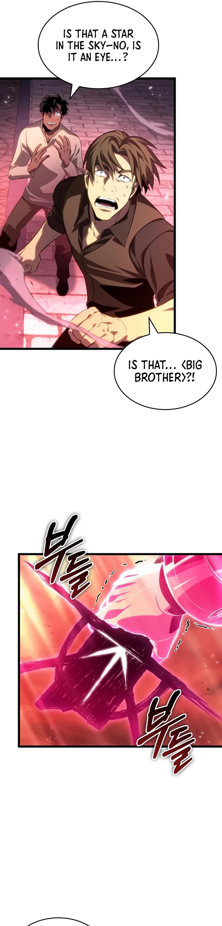 The World After the Fall Chapter 231 page 17 - Chapter 231