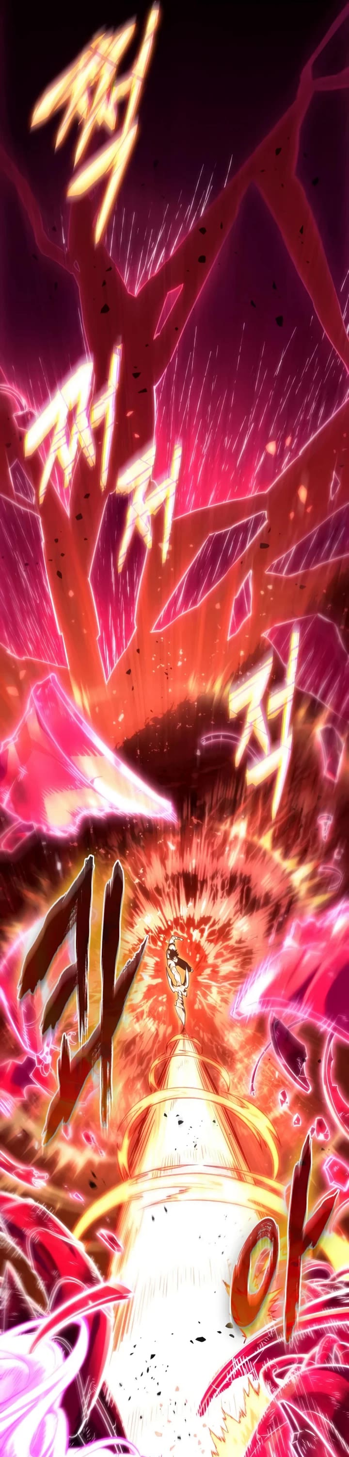 The World After the Fall Chapter 231 page 24 - Chapter 231
