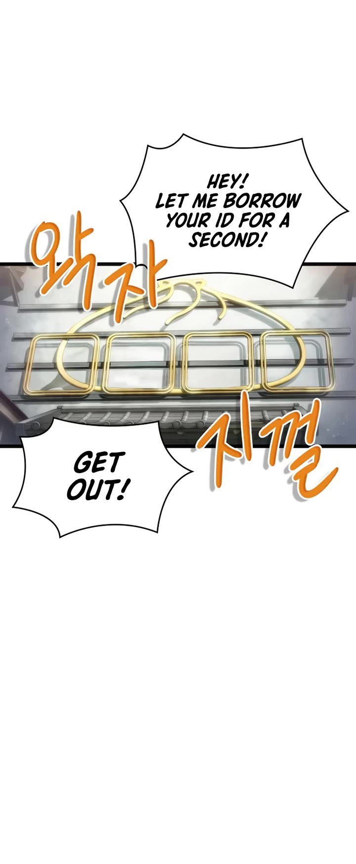 The World After the Fall Chapter 231 page 41 - Chapter 231