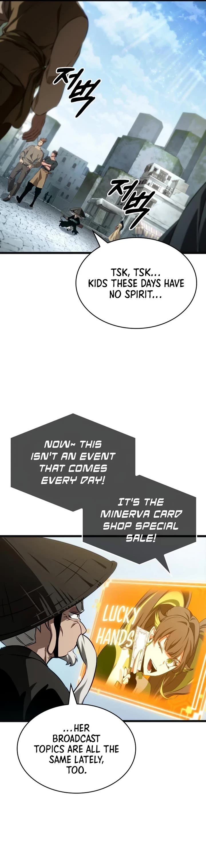The World After the Fall Chapter 231 page 43 - Chapter 231