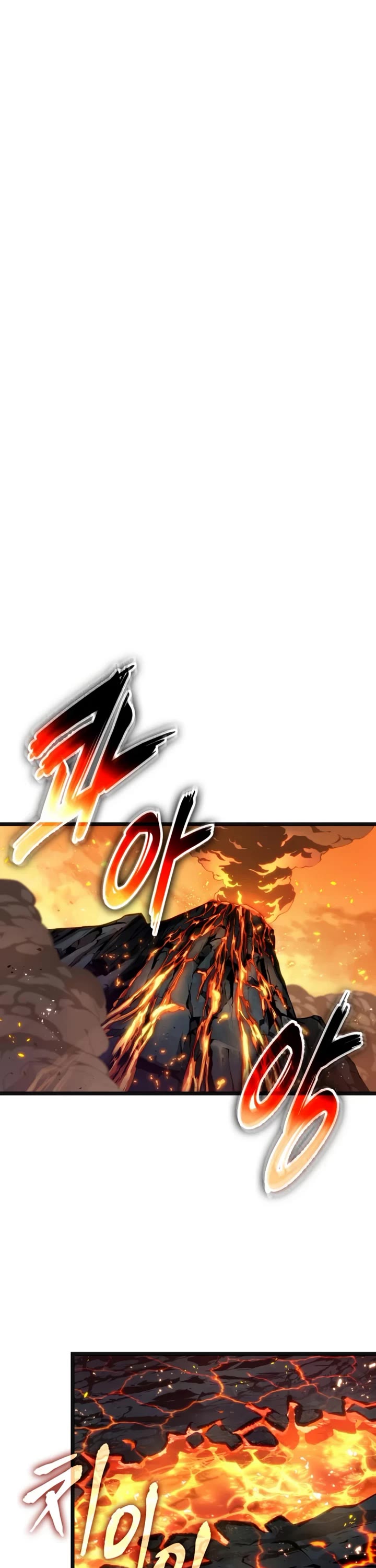 The World After the Fall Chapter 231 page 48 - Chapter 231