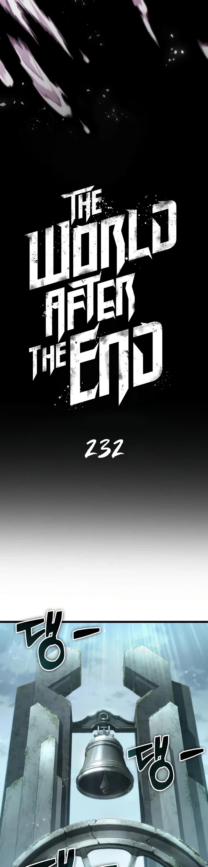 The World After the Fall Chapter 232 page 14 - Chapter 232