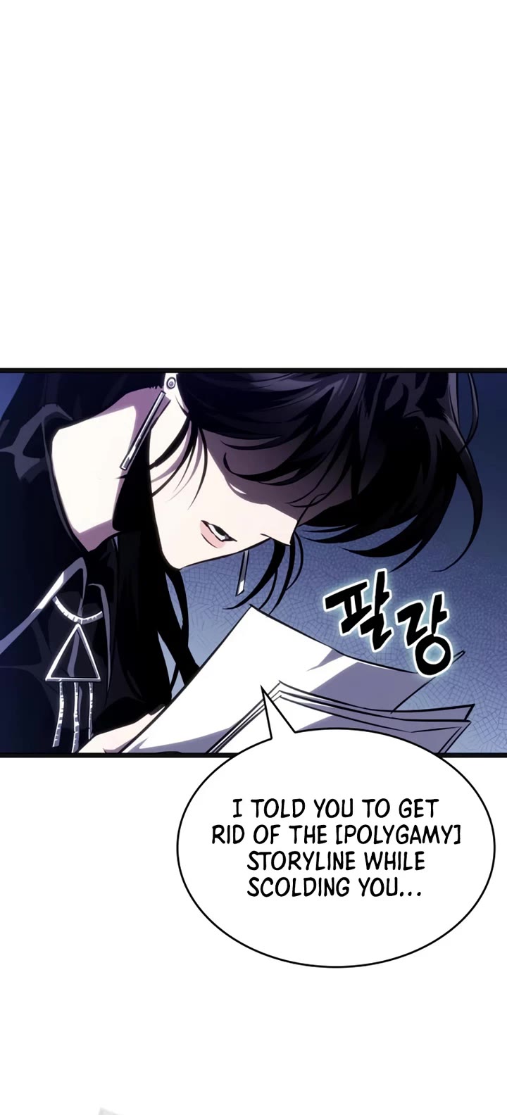 The World After the Fall Chapter 232 page 16 - Chapter 232
