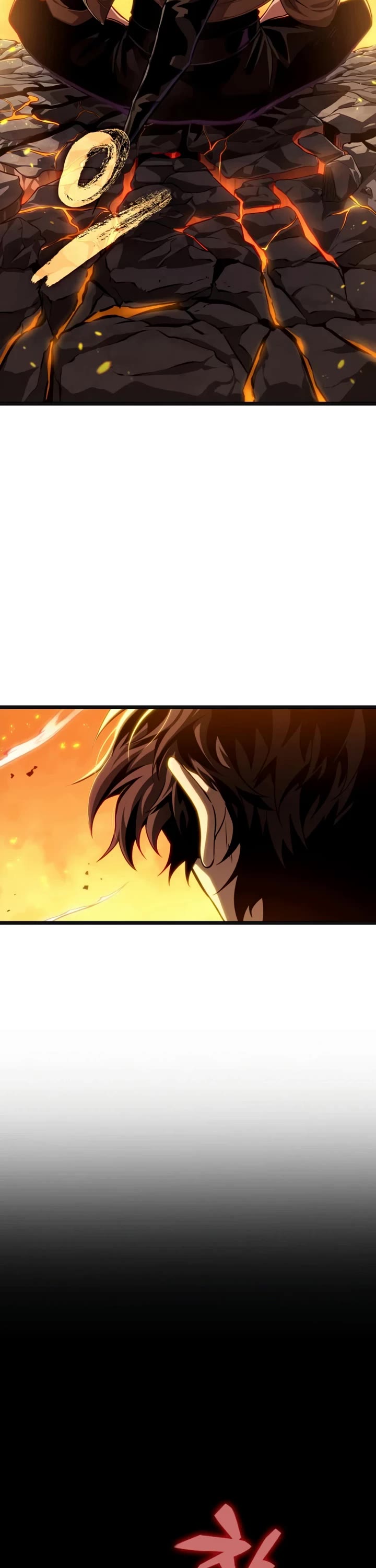 The World After the Fall Chapter 232 page 2 - Chapter 232