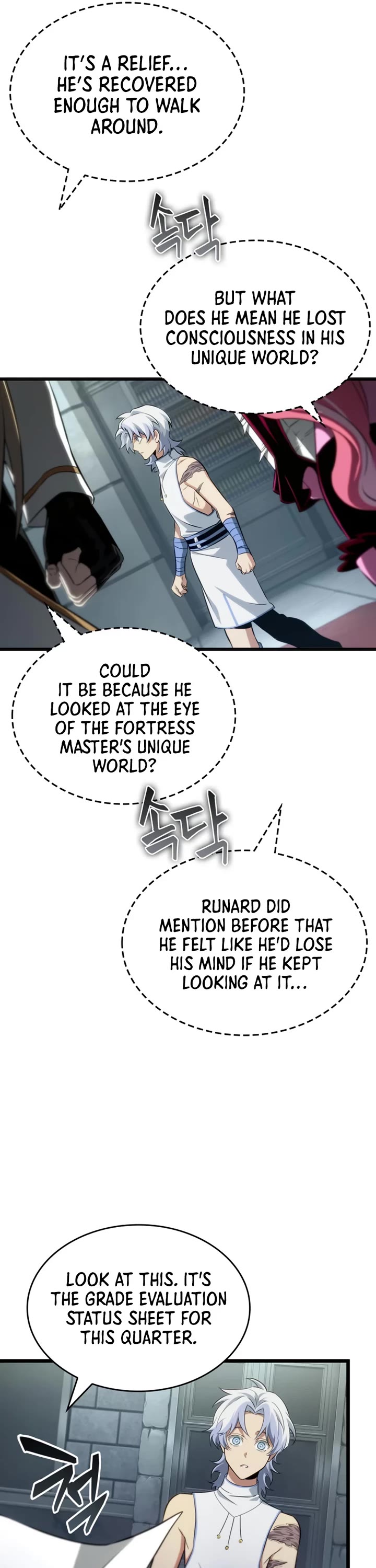 The World After the Fall Chapter 232 page 24 - Chapter 232