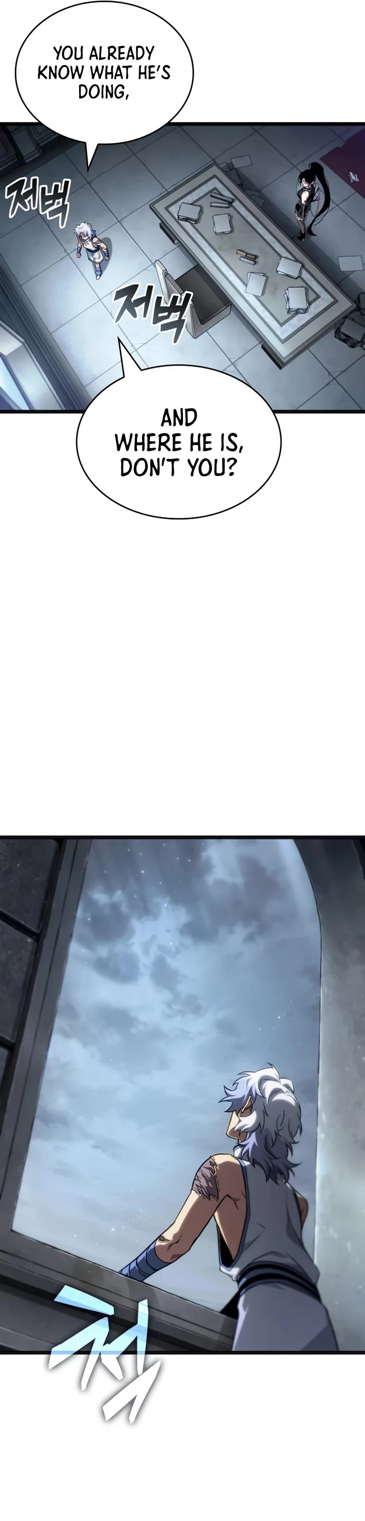 The World After the Fall Chapter 232 page 39 - Chapter 232