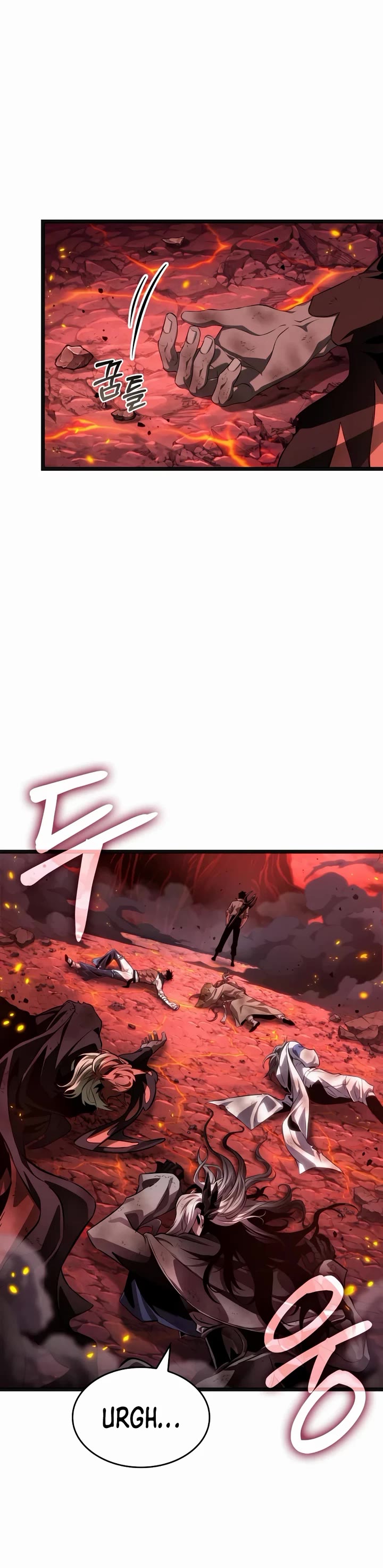 The World After the Fall Chapter 233 page 17 - Chapter 233