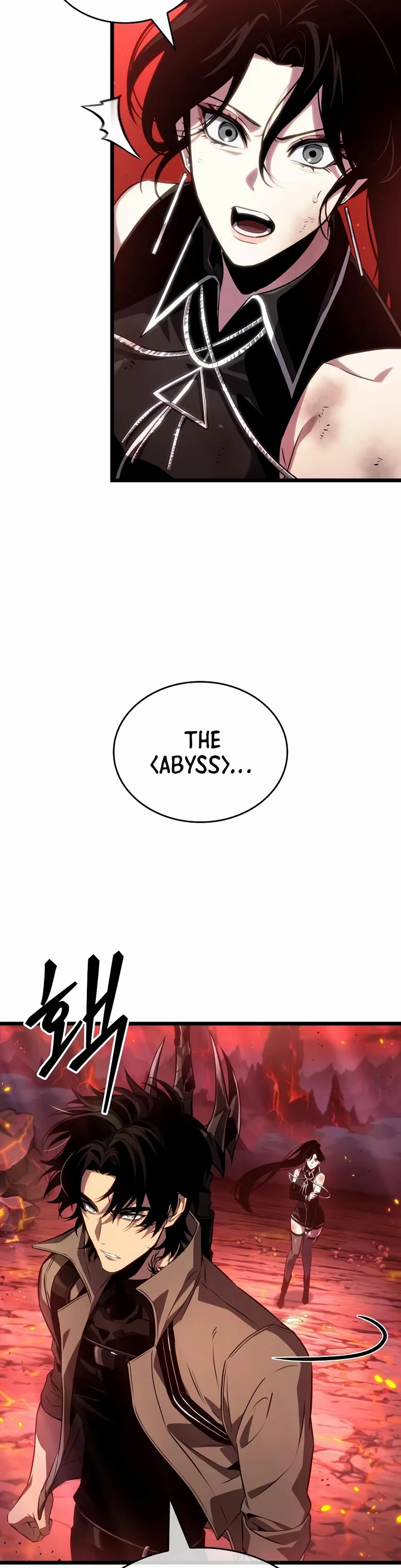 The World After the Fall Chapter 233 page 28 - Chapter 233