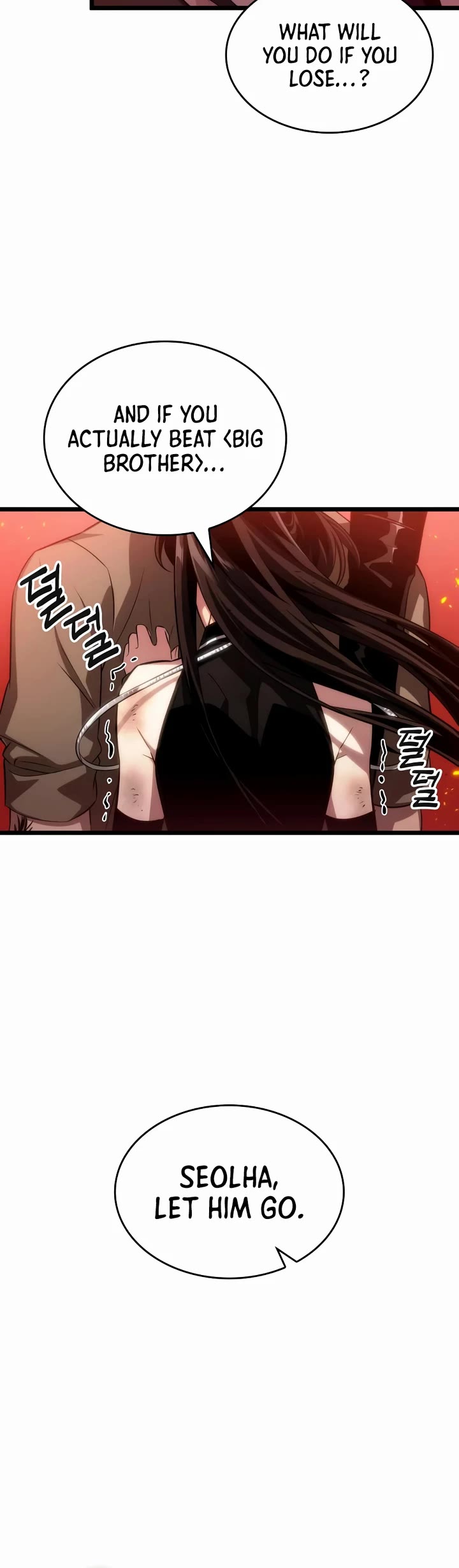 The World After the Fall Chapter 233 page 33 - Chapter 233