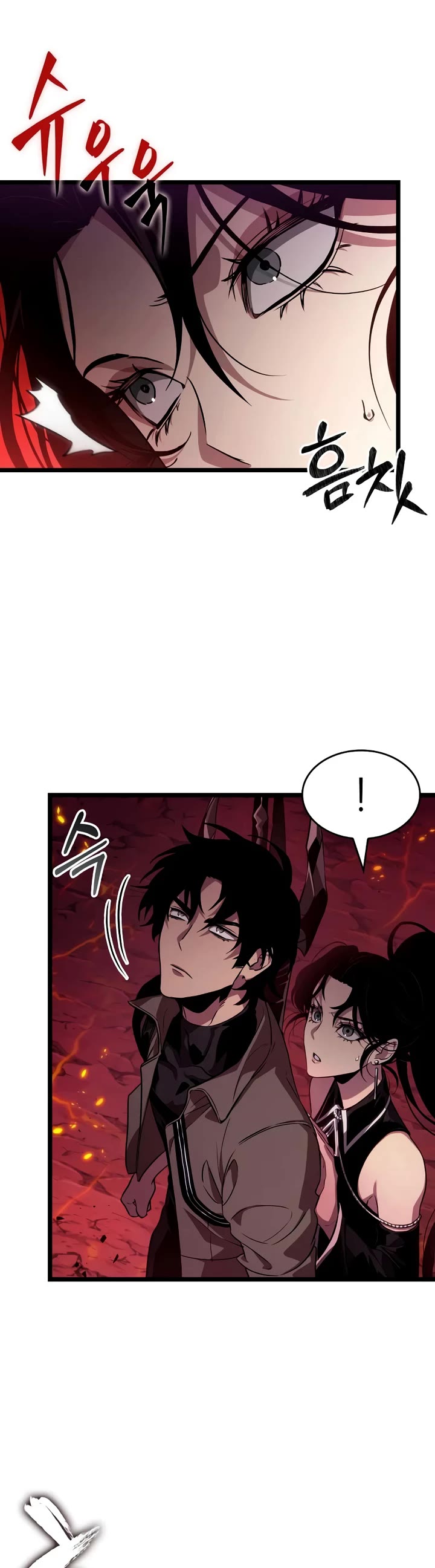 The World After the Fall Chapter 233 page 36 - Chapter 233