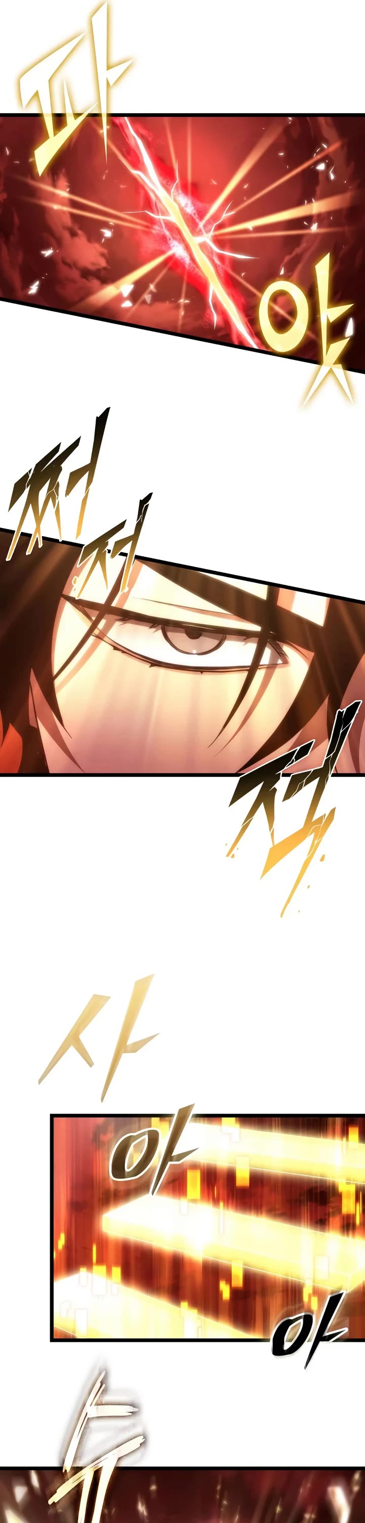 The World After the Fall Chapter 233 page 38 - Chapter 233
