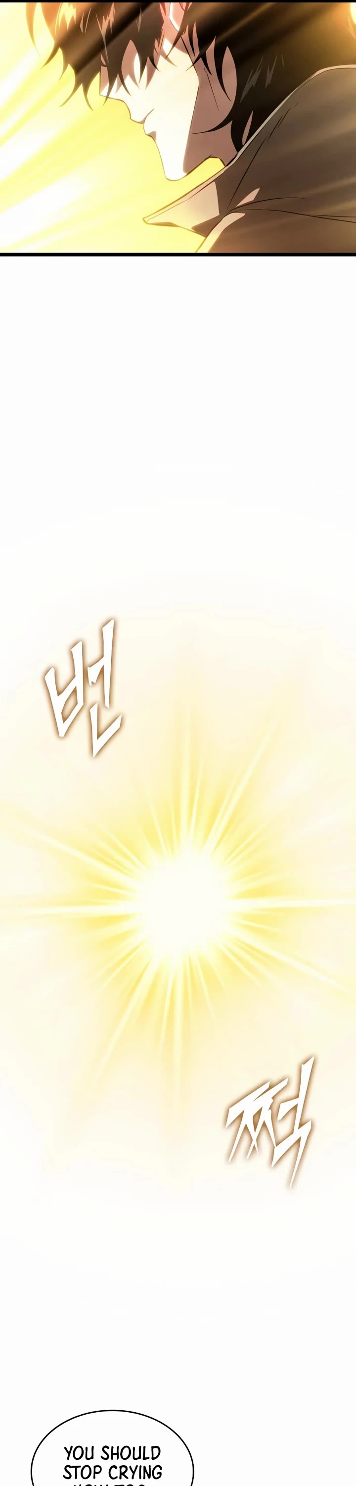 The World After the Fall Chapter 233 page 46 - Chapter 233