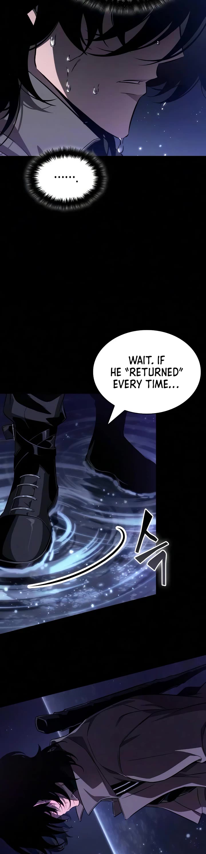 The World After the Fall Chapter 234 page 26 - Chapter 234