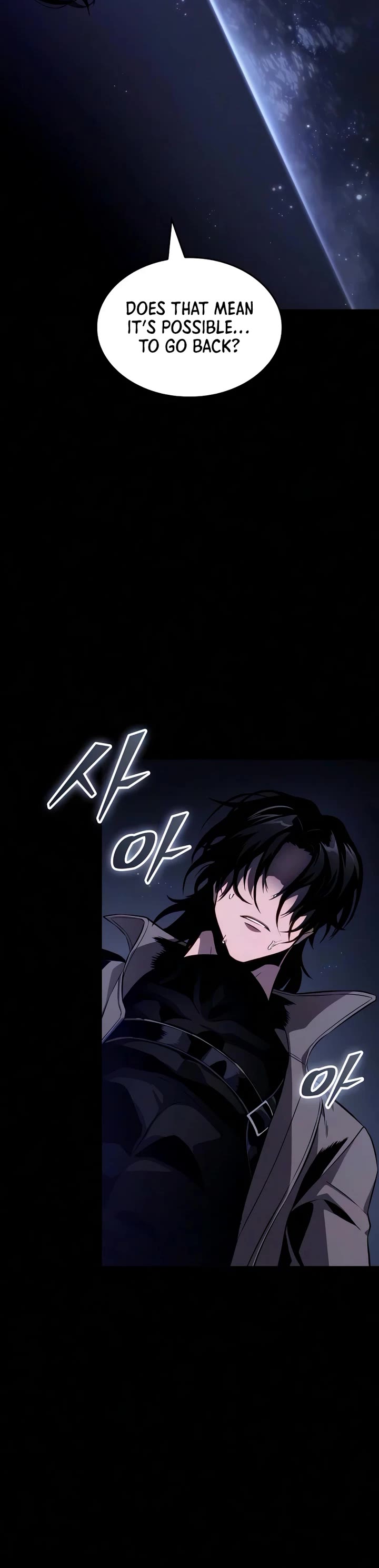 The World After the Fall Chapter 234 page 27 - Chapter 234