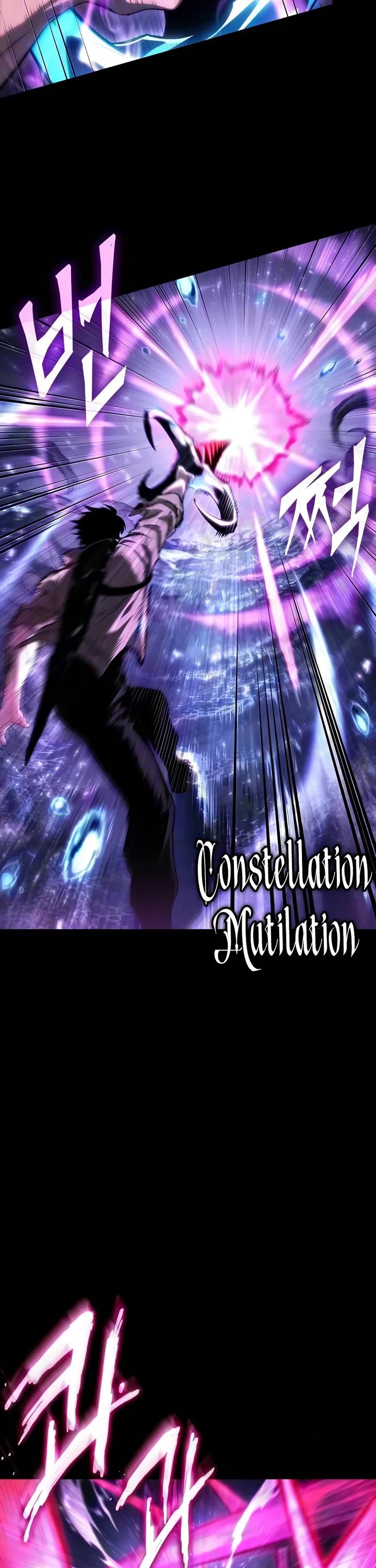 The World After the Fall Chapter 234 page 9 - Chapter 234