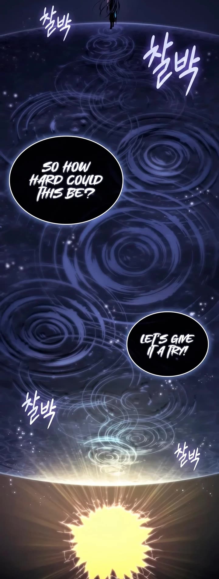 The World After the Fall Chapter 235 page 32 - Chapter 235