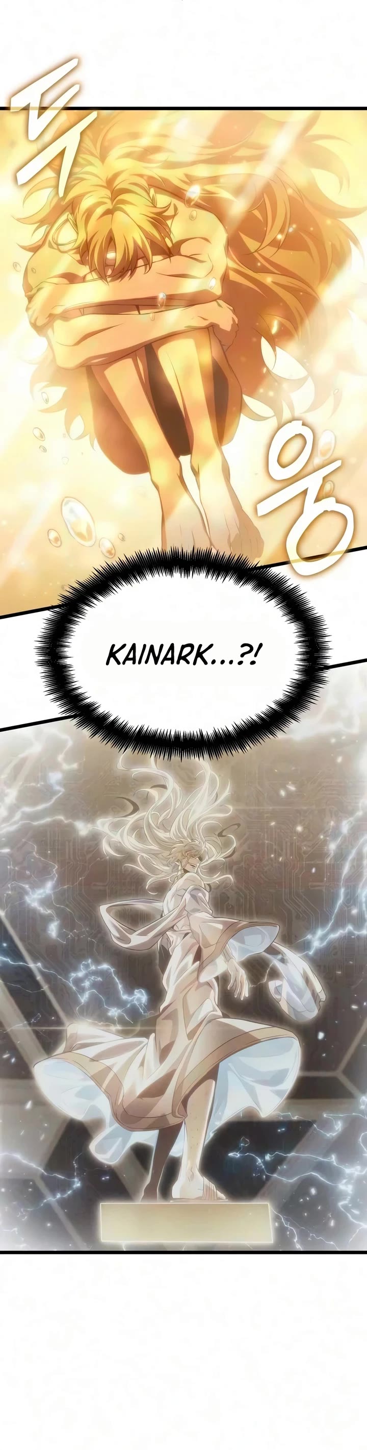 The World After the Fall Chapter 237 page 40 - Chapter 237